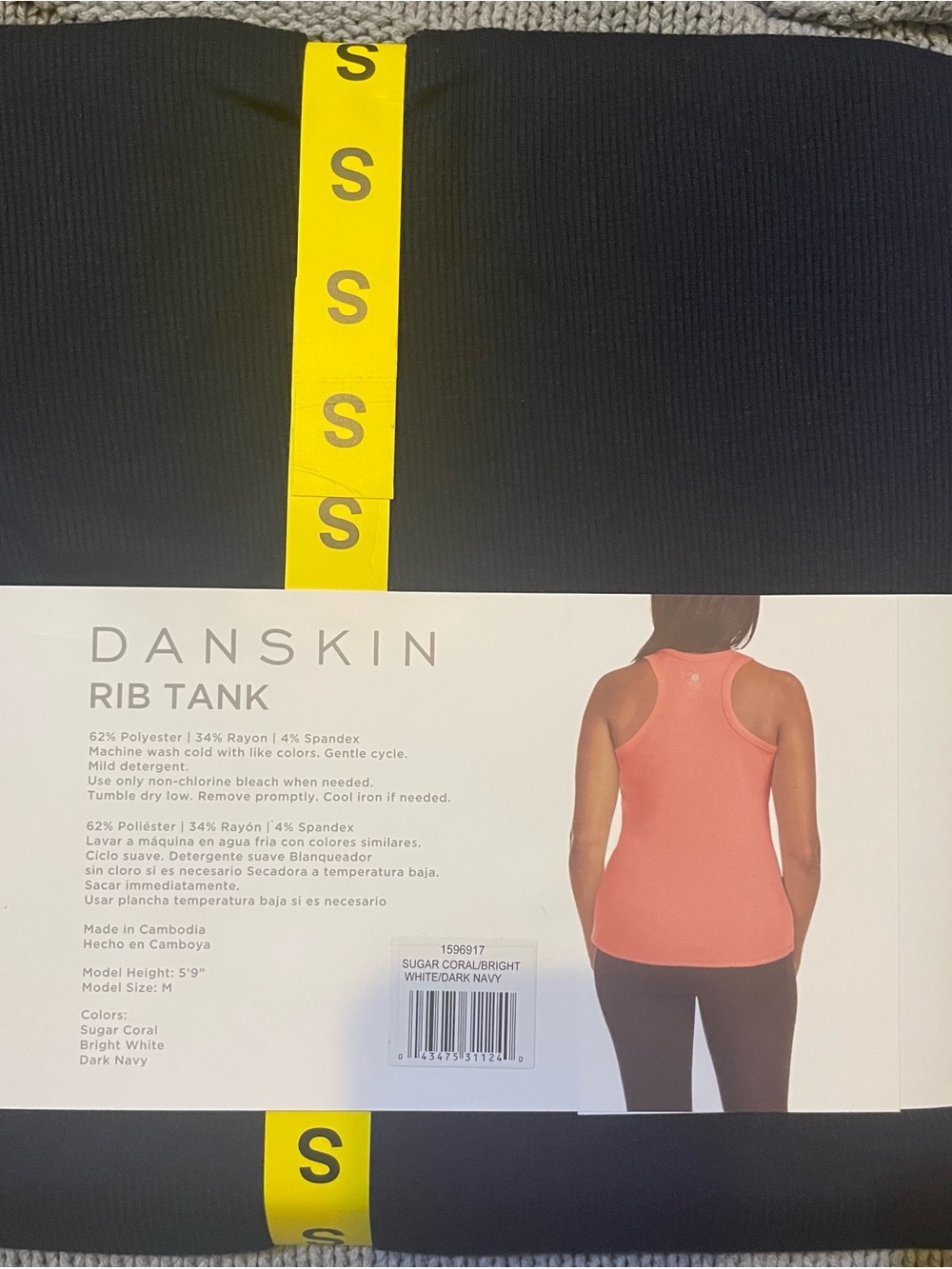 Danskin 3-Pack Rib Tank – Coral, Black, White - Picture 2 of 2